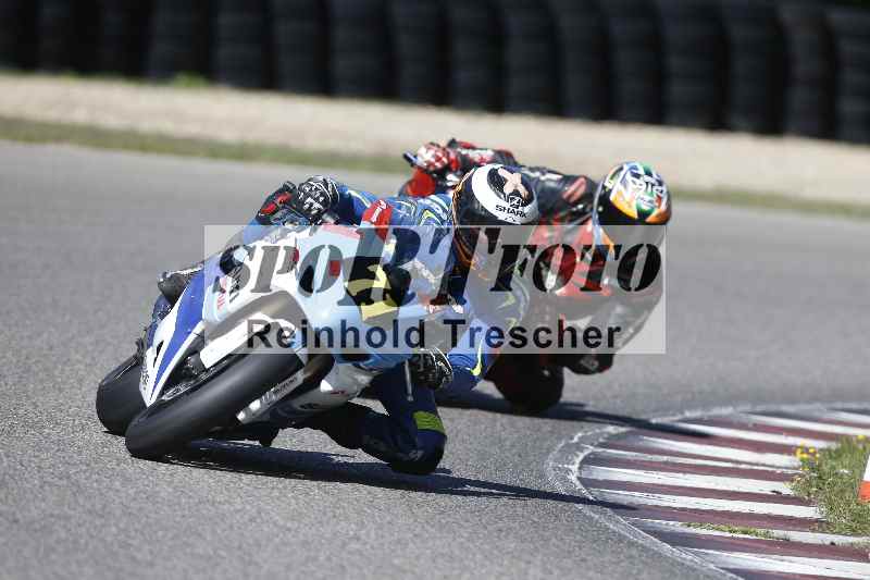 /43 08.09.2026  PROMAX ADR/Gruppe rot/71